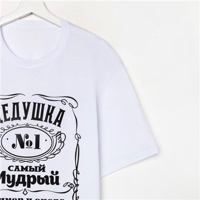 Футболка мужская KAFTAN "Лучший дед" р. 48