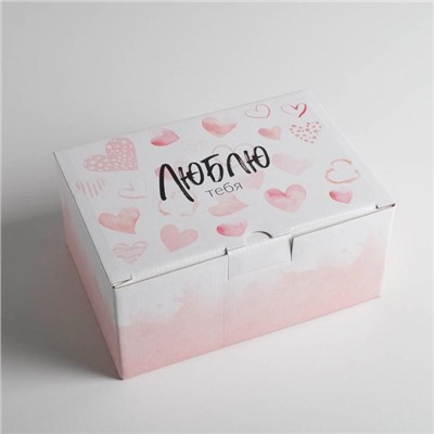 Коробка‒пенал «Люблю тебя», 22 × 15 × 10 см