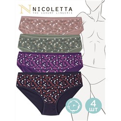 Трусы женские 4 шт Nicoletta