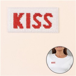 Термоаппликация «Kiss», с пайетками, 7 × 3,3 см, цвет белый/красный