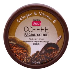 Banna Скраб для лица с экстрактом кофе / Coffee Facial Scrub, 100 мл