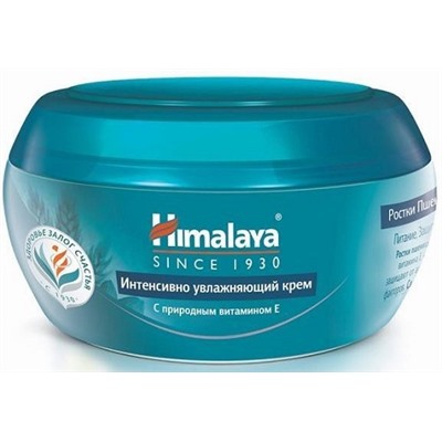 Крем для лица и тела интенсивно увлажняющий Хималая Intensive Moisturizing Cream Himalaya 50 мл.