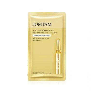 Несмываемая подтягивающая маска с ретинолом Jomtam Niacinamide and Retinol Moisturize Elastic No Wash Mask, (1 саше * 2 гр.  на 1 применение)