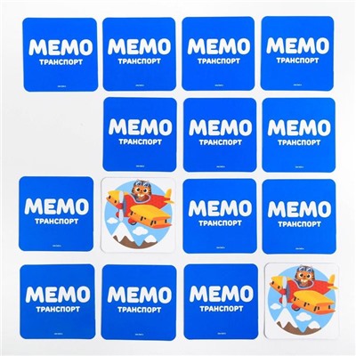 Развивающая игра «Мемо. Транспорт», 3+