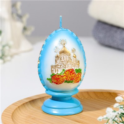 Свеча фигурная малая "Пасхальное яйцо с храмом", 5,5х9 см, 95 гр МИКС