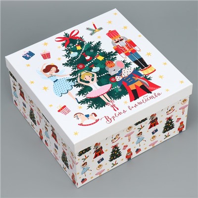 Набор подарочных коробок 10 в 1 «Щелкунчик», 10 × 10 × 6 – 28 × 28 × 15 см