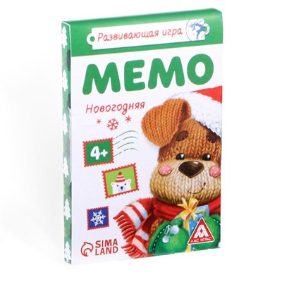 Настольная игра «Мемо Новогодняя», 28 карт