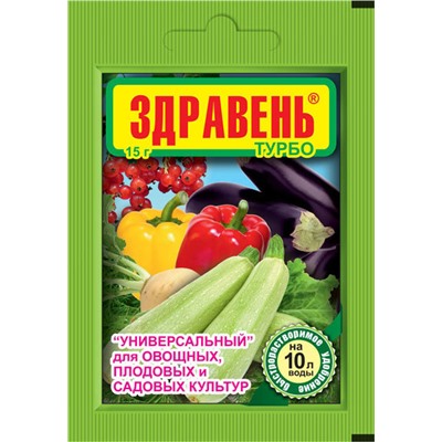 Здравень Универсал 30г В\Х