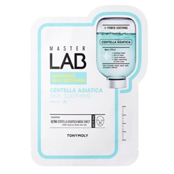 Маска для лица тканевая с экстрактом центеллы Master Lab Centella Asiatica TONYMOLY