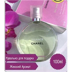 Туалетная вода Chаnеl eau fraiche (100ml) жен.