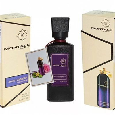 MONTALE AOUD LAVENDER (унисекс) 60 мл суперстойкий