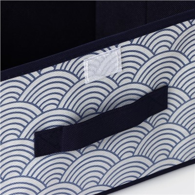 Короб стеллажный для хранения с крышкой Доляна «Волна», 26×20×17 см, цвет синий