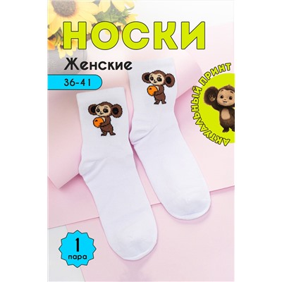 Носки Мульт женские