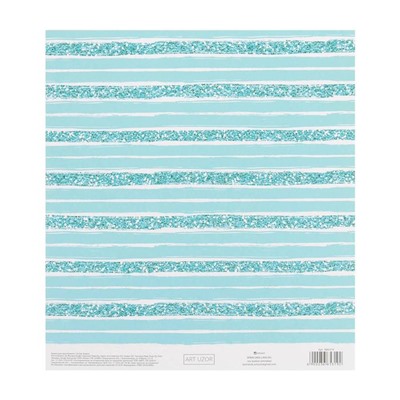 Набор бумага для скрапбукинга с клеевым слоем «Твори», 20 × 21,5 см, 10 листов, 250 г/м