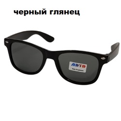 Очки детские ADYD 1002, 29358, арт.354.532