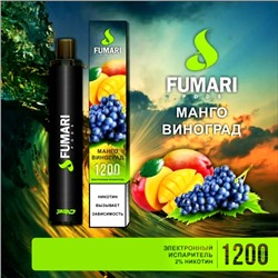 Персональный испаритель FUMARI 1200 затяжек Манго виноград