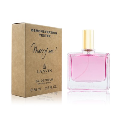 Тестер Lanvin Marry Me, Edp, 65 ml (Dubai)