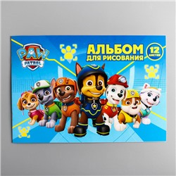 Альбом для рисования А4, 12 листов на скрепке Paw Patrol