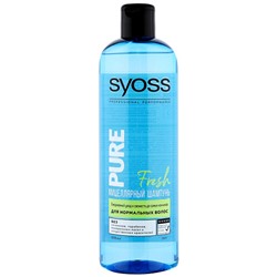 Шампунь Syoss Pure Fresh 500мл.