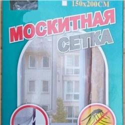 Сетка москитная на окно