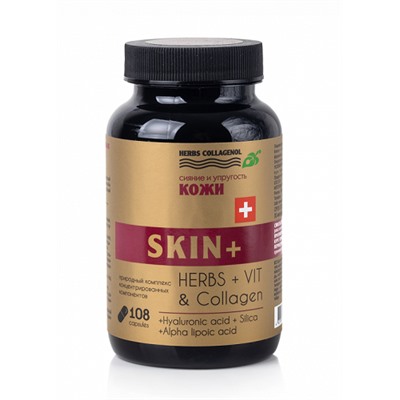 Капсулы молодости Сияние и упругость кожи SKIN+ Herbs Collagenol 108 капс.