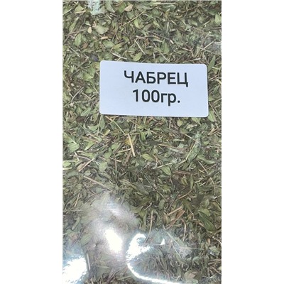 Чабрец Уп.100 гр