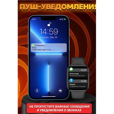 Смартчасы W97 PRO BIG 1.92 черные