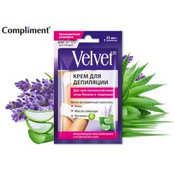 Velvet Крем для депиляции для чувствительной кожи (2648), 25 ml