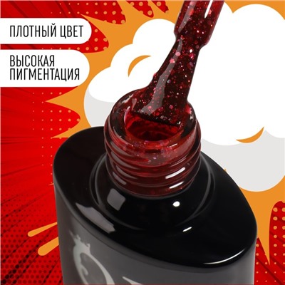 Гель лак для ногтей «RED BOOM», 3-х фазный, 8 мл, LED/UV, цвет (85)