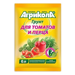 Агрикола Грунт д/томатов/перц.6л