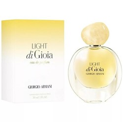 Giorgio Armani Light di Gioia (для женщин) EDP 100 мл (EURO)