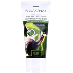 JIGOTT Пенка для умывания МУЦИН УЛИТКИ Natural BLACK SNAIL Foam Cleansing 180 мл