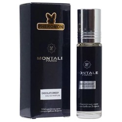 Montale Chocolate Greedy 10ml