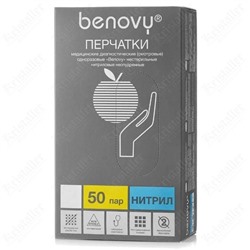 Benovy Перчатки нитриловые смотровые нестерильные, голубой, L, 100 шт.