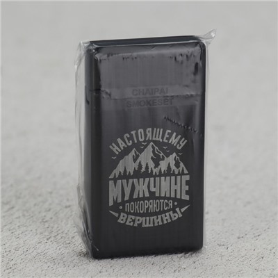 Зажигалка газовая "Мужчине", 4 х 6 см