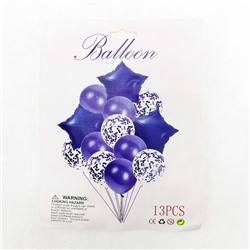 Надувные шарики в упаковке 13шт (фиолетовый)