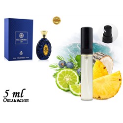 Пробник Fragrance World Alexander III, Edp, 5 ml (ОАЭ ОРИГИНАЛ) 128