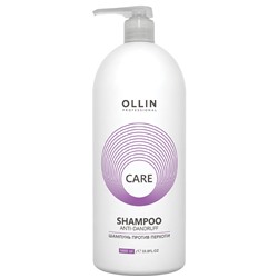 OLLIN CARE Шампунь против перхоти 1000 мл