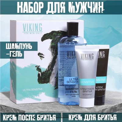 Подарочный набор Viking : шампунь, 300 мл + крем для бритья, 75 мл + крем после бритья, 75 мл