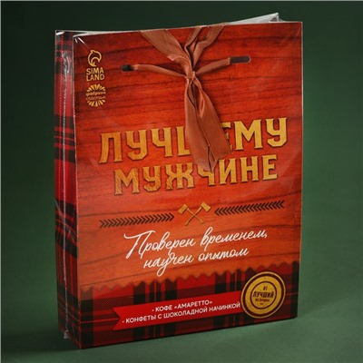 Набор «Лучшему мужчине»: кофе молотый 50 г., шоколадные конфеты 100 г.