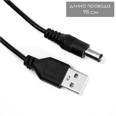 Ночник "Звезда" LED USB от батареек 3хАА белый 22,5х22,5х5 см