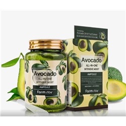 Увлажняющая сыворотка для лица FarmStay Avocado All-in-one Intensive Moist Ampoule 250мл