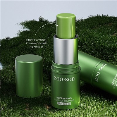 Бальзам от укусов насекомых в стике ZOO-SON Refreshing comfrey oinment, 7,4 гр.