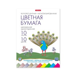 Бумага цветная металлизированная + неоновая А4, 10 цветов, 10 листов, ErichKrause, односторонняя, мелованная, в папке, плотность 80 г/м2, схема поделки