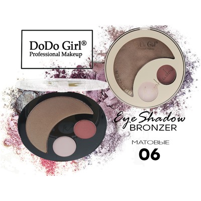 Тени + бронзатор DO DO GIRL EYESHADOW&BRONZER, тон 06