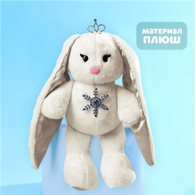 Мягкая игрушка «Милая Li», 25 см