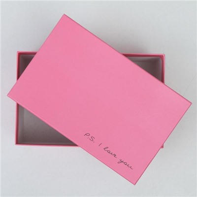 Набор коробок подарочных 15 в 1 «Розовый градиент», 12 х 6.8 х 4 см - 46.6 х 30.2 х 17.5 см