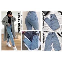 джинсы корейские модные джинсы-шаровары для мам, 2024  Размер 40,42,44,46,48,50