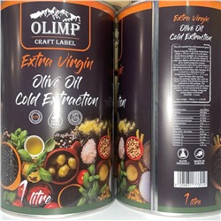 Масло оливковое в ассортименте. 1 литр
