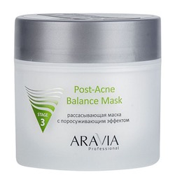 Рассасывающая маска c поросуживающим эффектом Post- Acne Balance Mask для жирной и проблемной кожи Aravia 300 мл